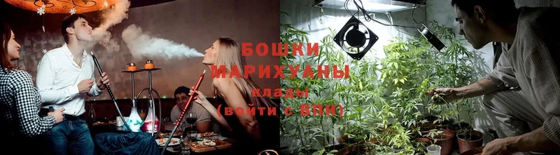 ссылка на мегу ссылки  как найти закладки  Воткинск  МАРИХУАНА Ganja 